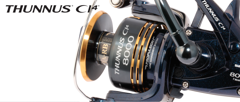 shimano-tunnus-reel.png